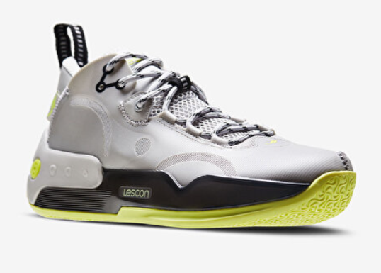 Lescon Lucid Parkur Ayakkabısı