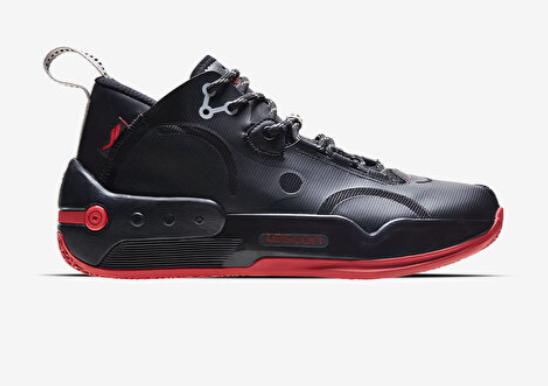 Lescon Lucid Parkur Ayakkabısı