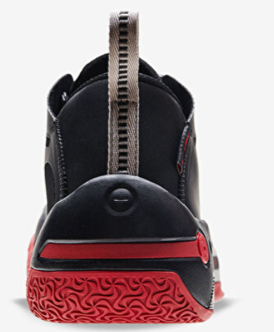 Lescon Lucid Parkur Ayakkabısı