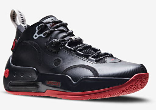 Lescon Lucid Parkur Ayakkabısı