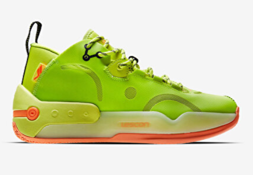 Lescon Lucid Parkur Ayakkabısı