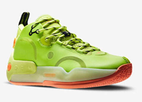 Lescon Lucid Parkur Ayakkabısı